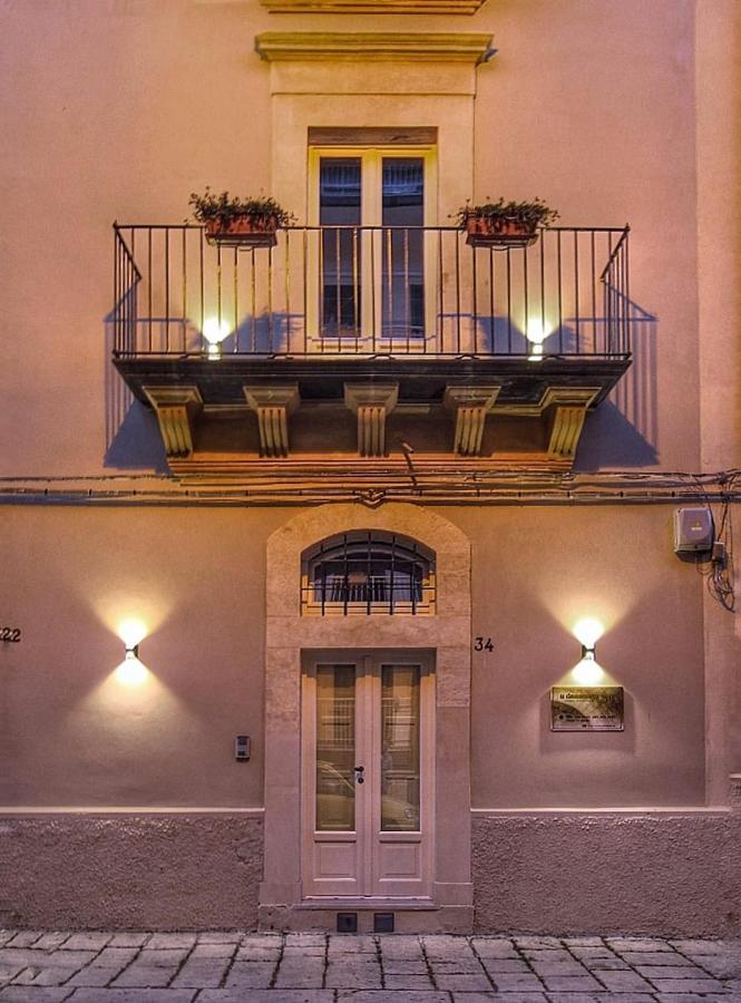 Udammusu34 Villa Ragusa Kültér fotó